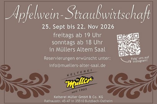 Entwurf
