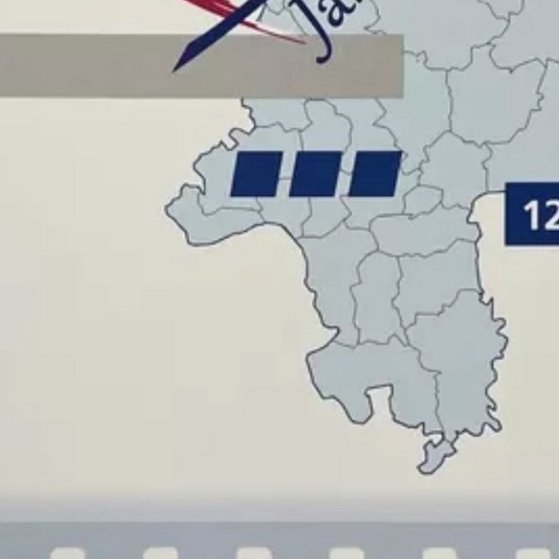 Sozialverband VdK, Ortsverband Schierstein