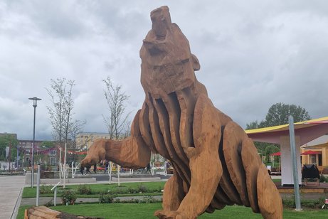 Landesgartenschau Leinefelde