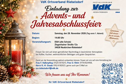Das Bild zeigt den Zusatztext den Hinweis auf die Veranstaltung!