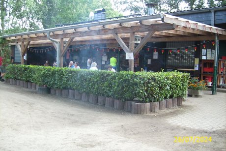 Erlensee