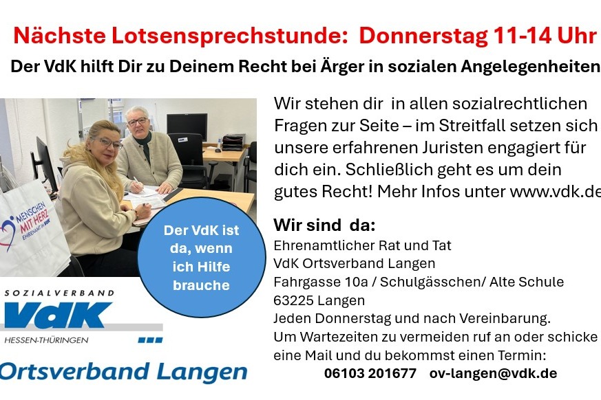 Das Bild zeigt das B&uuml;ro in der Fahrgasse